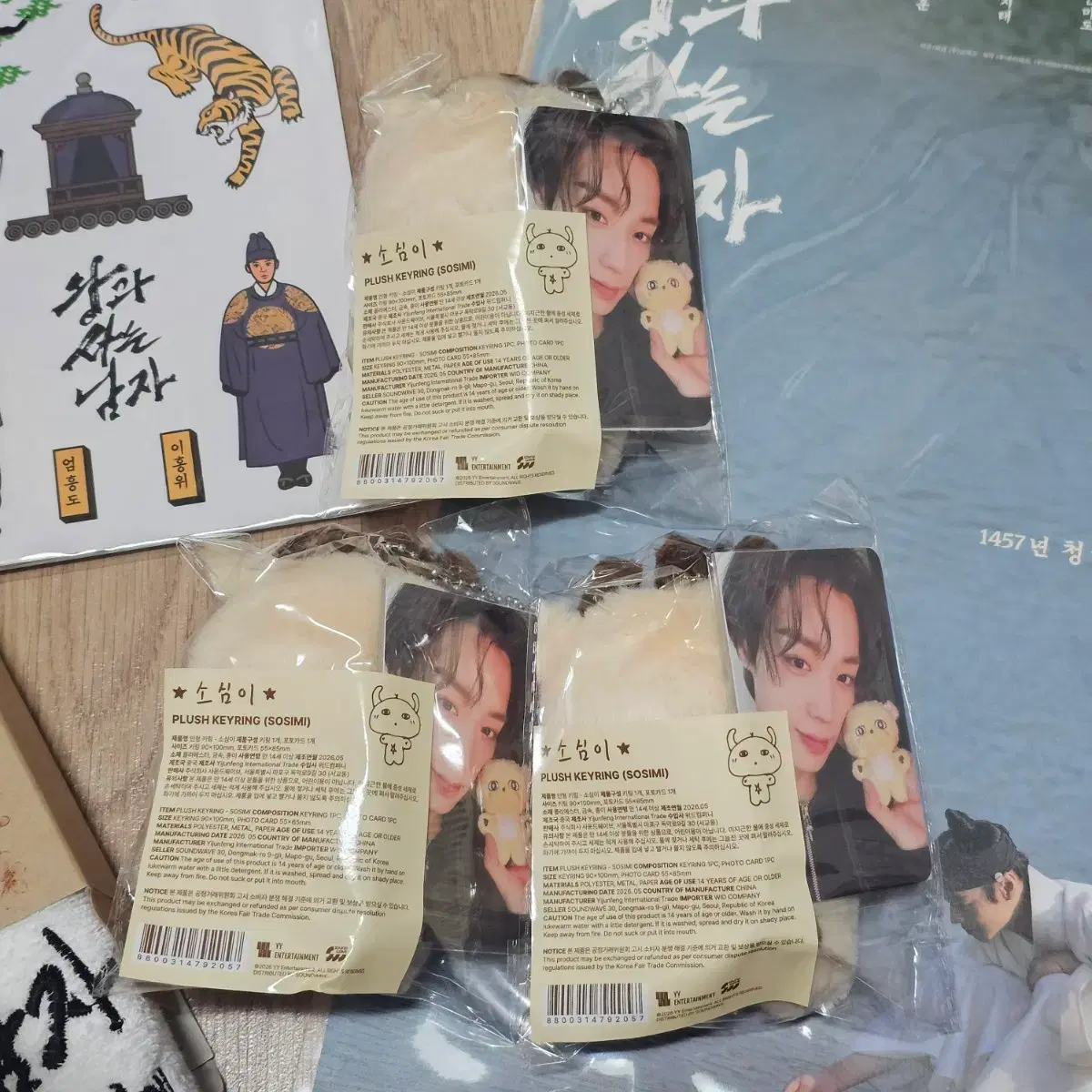 thumbnail-1